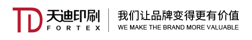 河源彩盒